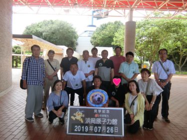 メインイベント終了！