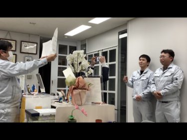 次長課長、、社長?