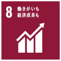 SDGs mark 8