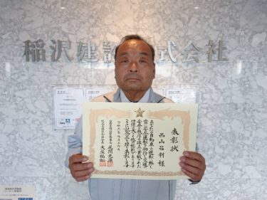 お久しぶりです。