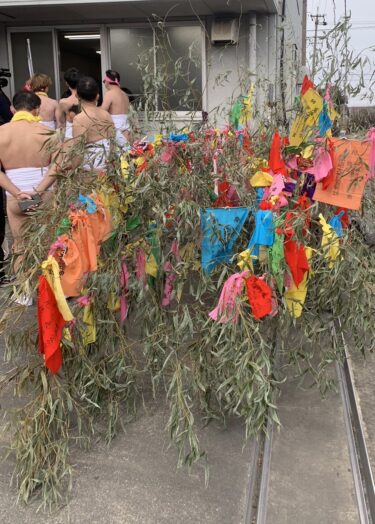 「はだかまつり」