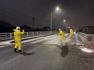 「雪氷業務」
