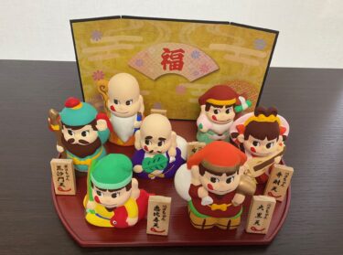 「七福神さま」
