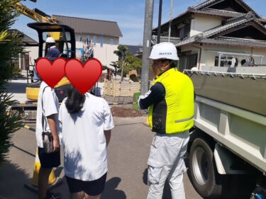 「職場体験2025」